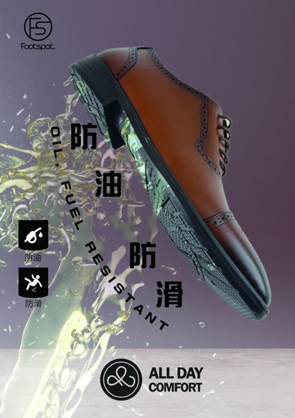 圖片 FOOTSPOT-男裝防油、防滑正裝商務鞋 (FOOTSPOT – Men's Oil- and Slip-Resistant Formal Business Shoes)