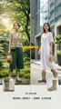 圖片 FOOTSPOT 水靴 (FOOTSPOT - Rain Boots )