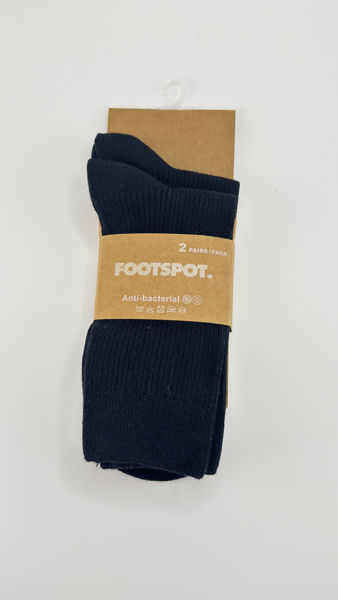 圖片 2 對裝防菌防臭襪 (2 pais/pack Anti-Bacterial & Odor-Control Socks)